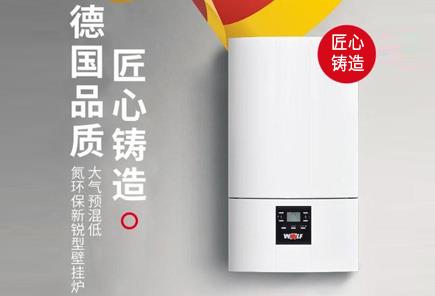 南京壁挂炉维修服务电话